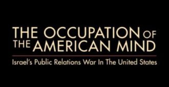 The Occupation of the American Mind