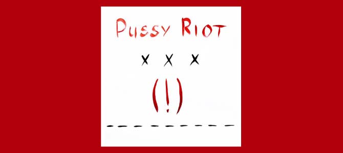 XXX / Pussy Riot