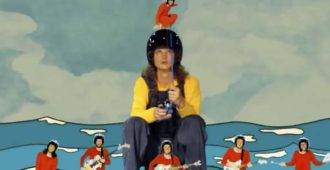 king-gizzard-the-lizard-wizard-fishing-for-fishies-19