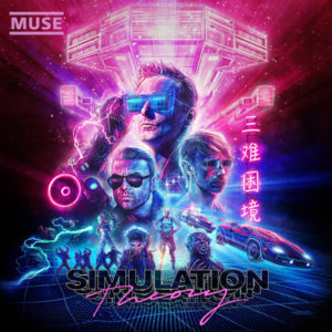 Simulation Theory album Muse