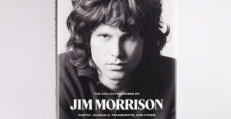 The Collected Works of Jim Morrison: Poetry, Journals, Transcripts and Lyrics libro Jim Morrison