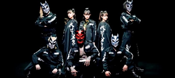 Babymetal x Slaughter To Prevail – Song 3