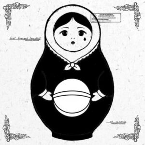 Portada del álbum debut de estudio CYKA de la banda musical rusa Pussy Riot del año 2026